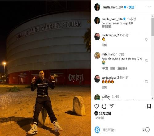 约基奇轰39+10+10仍无缘今日最佳！对不起，你碰到创纪录的老詹了